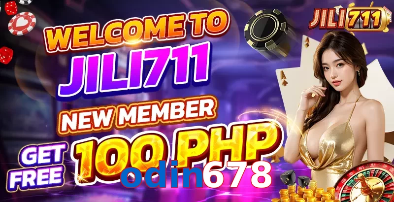 odin678