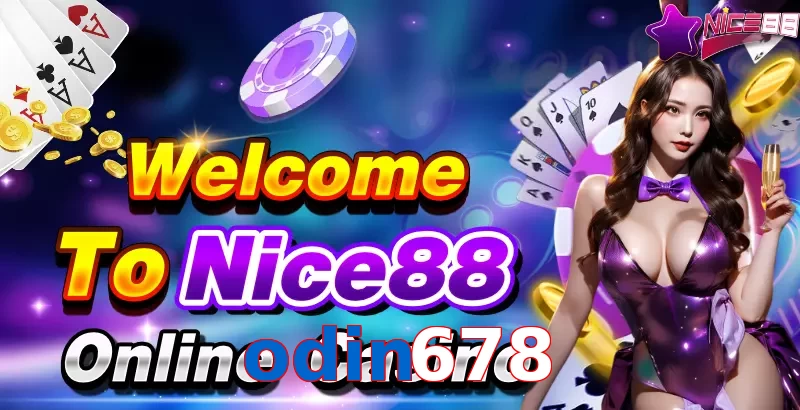 odin678
