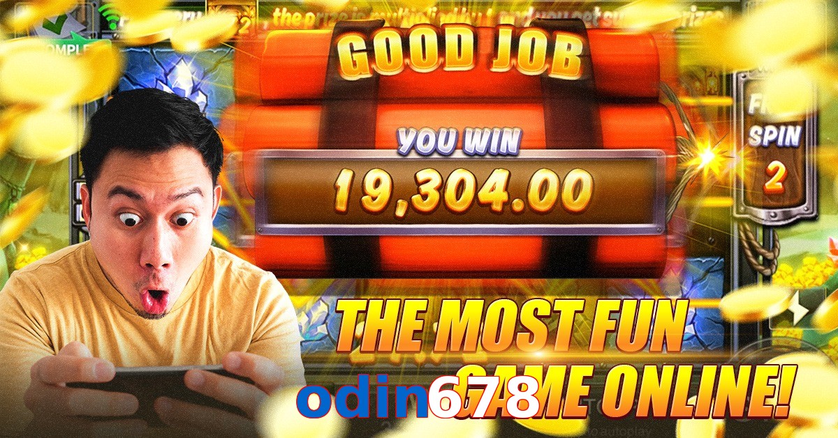 odin678