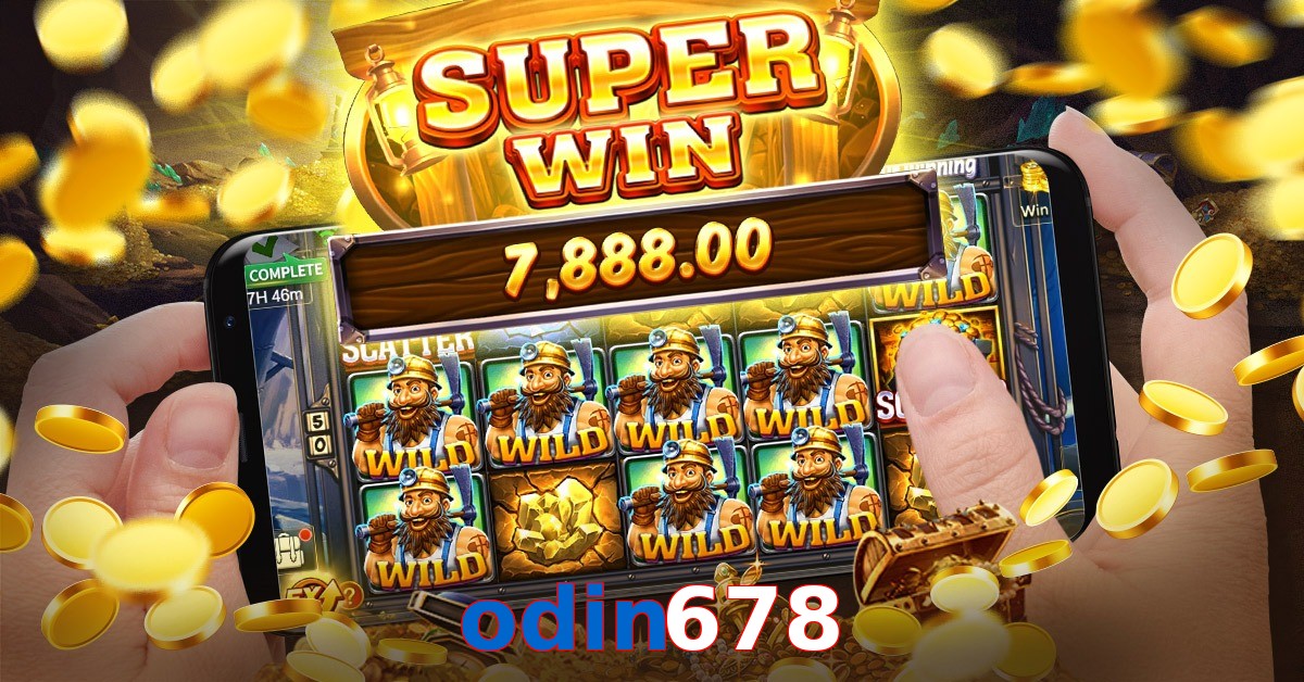 odin678