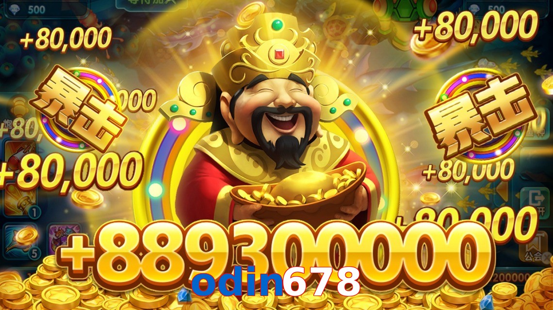 odin678