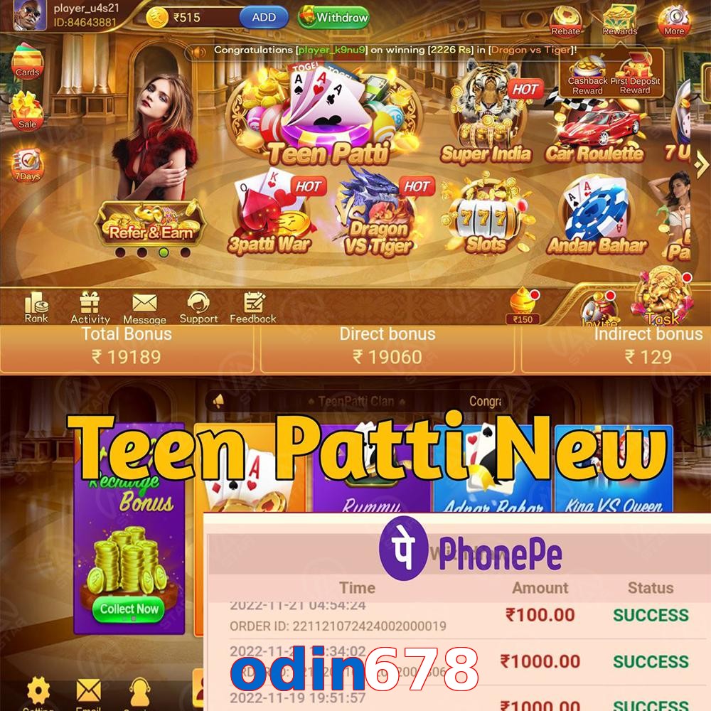 odin678